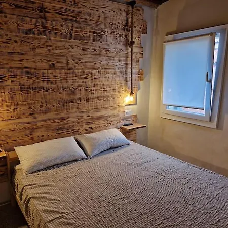 Anrance Holydays Apartment